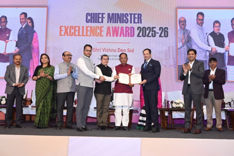 *गुड गवर्नेंस कागजों पर नहीं, बल्कि जनता के जीवन में सकारात्मक बदलाव और अधिकारियों के काम-काज में दिखना चाहिए – मुख्यमंत्री श्री विष्णु देव साय*