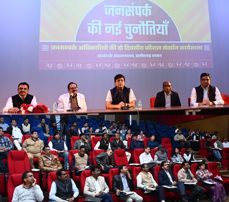 *मीडिया के सभी माध्यमों का प्रयोग कर जनसंपर्क अधिकारी अपने कार्य को बना सकते हैं प्रभावशाली: आयुक्त डॉ. रवि मित्तल* 