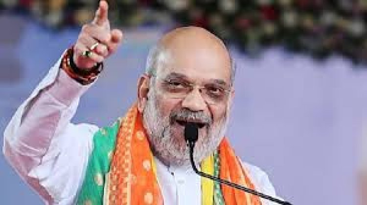 *बस्तर पंडुम समापन समारोह में 9 फरवरी को केंद्रीय गृह मंत्री श्री अमित शाह होंगे मुख्य अतिथि*