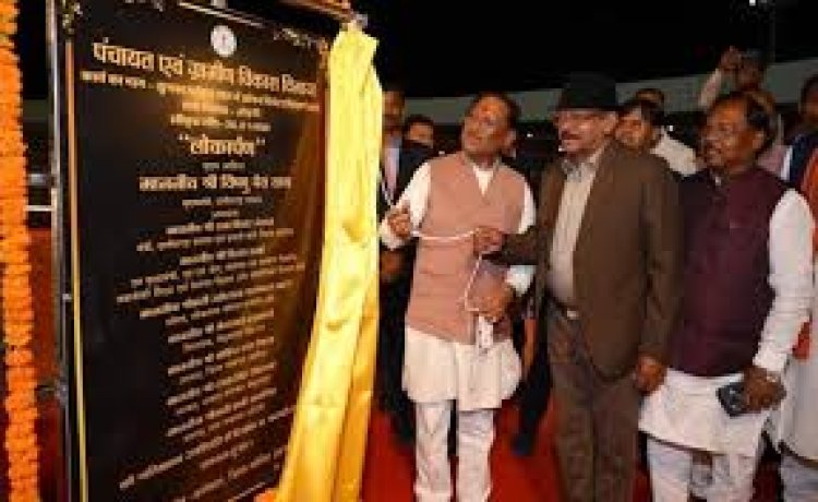 *पर्यटन स्थलों के विकास और सुविधाओं के विस्तार के लिए सरकार प्रतिबद्ध — मुख्यमंत्री श्री साय*