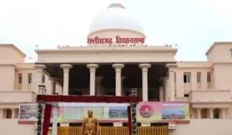 *वन आवरण के मामले में राज्य देश में तीसरे स्थान पर*